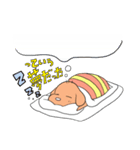 お布団わんこ（個別スタンプ：13）