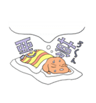 お布団わんこ（個別スタンプ：14）