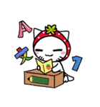 のんほいイチゴにゃん（個別スタンプ：17）