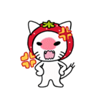 のんほいイチゴにゃん（個別スタンプ：19）
