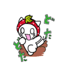 のんほいイチゴにゃん（個別スタンプ：32）