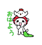 のんほいイチゴにゃん（個別スタンプ：33）
