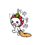 のんほいイチゴにゃん（個別スタンプ：34）