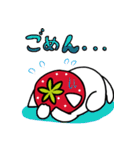 のんほいイチゴにゃん（個別スタンプ：36）
