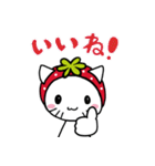 のんほいイチゴにゃん（個別スタンプ：38）