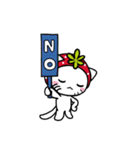 のんほいイチゴにゃん（個別スタンプ：39）