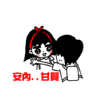 A boy A girl（個別スタンプ：5）