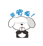 JULIE the old sheepdog（個別スタンプ：5）