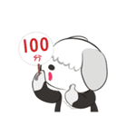 JULIE the old sheepdog（個別スタンプ：14）