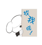 JULIE the old sheepdog（個別スタンプ：22）