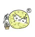 うさぎのもふちゃん。（個別スタンプ：34）