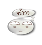 Invisible water drop v.1（個別スタンプ：2）