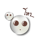 Invisible water drop v.1（個別スタンプ：3）