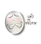 Invisible water drop v.1（個別スタンプ：16）