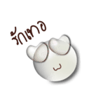 Invisible water drop v.1（個別スタンプ：25）