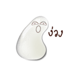 Invisible water drop v.1（個別スタンプ：40）