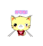 Sunny Day Cat (Novel)（個別スタンプ：9）