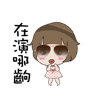 Beads Baby（個別スタンプ：18）