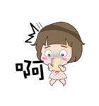 Beads Baby（個別スタンプ：37）