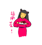 Ancient people apprentice（個別スタンプ：4）