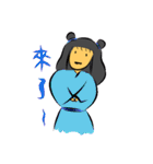 Ancient people apprentice（個別スタンプ：31）