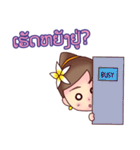 Sabaidee（個別スタンプ：9）