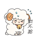 Wolfy and Sheepnia（個別スタンプ：1）