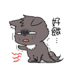 Wolfy and Sheepnia（個別スタンプ：17）