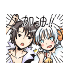 Wolfy and Sheepnia（個別スタンプ：38）