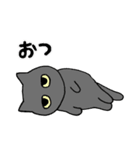 だるねことうざねこ（個別スタンプ：17）