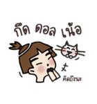 Yi ... Jook speak Khmer（個別スタンプ：30）