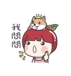 Winnie ＆ Princess Apple（個別スタンプ：4）