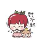 Winnie ＆ Princess Apple（個別スタンプ：24）