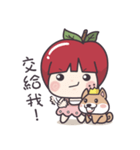 Winnie ＆ Princess Apple（個別スタンプ：39）