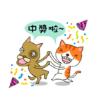 Let's be together（個別スタンプ：4）