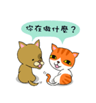 Let's be together（個別スタンプ：29）