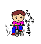 Pumiさんの1日②（個別スタンプ：3）