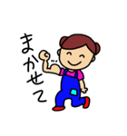Pumiさんの1日②（個別スタンプ：5）