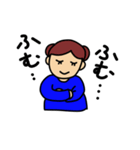 Pumiさんの1日②（個別スタンプ：11）