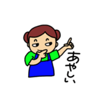 Pumiさんの1日②（個別スタンプ：13）