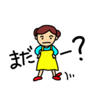 Pumiさんの1日②（個別スタンプ：15）