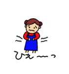 Pumiさんの1日②（個別スタンプ：17）