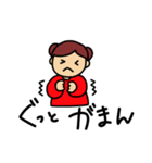 Pumiさんの1日②（個別スタンプ：19）
