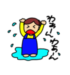 Pumiさんの1日②（個別スタンプ：20）