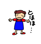 Pumiさんの1日②（個別スタンプ：21）