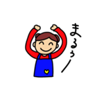 Pumiさんの1日②（個別スタンプ：25）