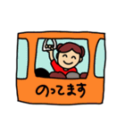 Pumiさんの1日②（個別スタンプ：27）