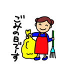 Pumiさんの1日②（個別スタンプ：28）