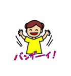 Pumiさんの1日②（個別スタンプ：30）