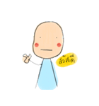 one face mann（個別スタンプ：1）